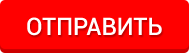 заказать окна цены